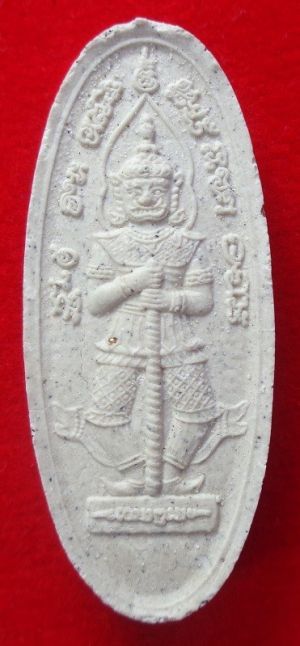 (เคาะเดียวแดง) พระผงท้าวเวสสุวรรณฯ วัดอรุณราชวราราม (วัดแจ้ง) กรุงเทพฯ สร้างปี ๒๕๕๘ เนื้อผงสีขาวผสมมวลสารเก่าของวัด