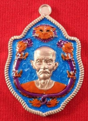 (120-) เหรียญมังกรคู่เซียนแปะโรงสี วัดศาลเจ้า พิธีปลุกเสกวัดมะขาม จ.ปทุมธานี ปี ๒๕๖๖ สวยครับ