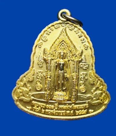 **เคาะแรก 35**เหรียญพระร่วงโรจนฤทธิ์ ครบรอบ 101 ปี วัดพระปฐมเจดีย์ ปี 2559 กะหลั่ยทอง