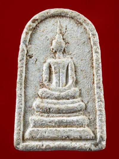1000.-พระสมเด็จนิวิฐ หลวงปู่เหรียญ วัดหนองบัว กาญจนบุรี เนื้อผงพุทธคุณ ปี2497