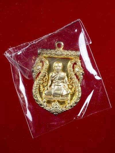 800.-เหรียญเสมารุ่นแรก หลวงพ่ออนันต์ วัดบางพลีน้อย สมุทรปราการ no.830 ปี2555 พร้อมกล่อง