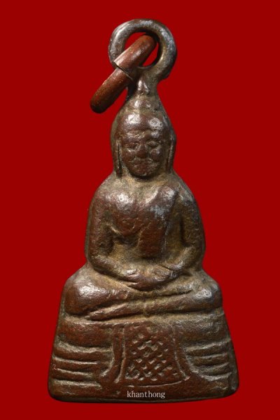 ʕ•́ᴥ•̀ʔっ..พระกริ่งเล็ก หลวงพ่อโสธร ปี 2512 เนื้อทองเหลือง + บัตรตรวจสอบพระแท้