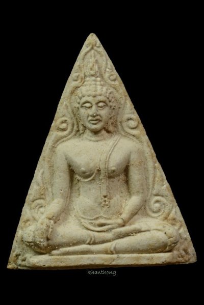 ʕ•́ᴥ•̀ʔっ..พระนางพญา " หลวงปู่แหวน " ปี 2516 ( ยุคต้น ) ออกวัดสัมพันธวงศ์ พิธีใหญ่