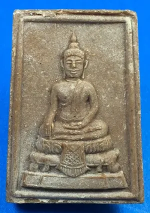 เริ่มแดงแรก 100-.พระสมเด็จฐานผ้าทิพย์ หลัง ภปร. วัดดอนเจดีย์ จ.สุพรรณบุรี ปี 2516