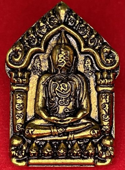 400.-พระขุนแผนหล่อโบราณ หลวงปู่ศิลา สิริจันโท รุ่นเมตตาเหนือดวง วัดโพธิ์ศรีสะอาด ปี2567 No.1805 พร้อมกล่อง