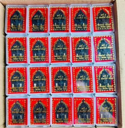 !!! 40 องค์ !!! ขุนแผน เสาร์ 5 หลวงปู่หงษ์ฯ รุ่น เพิ่มทรัพย์ เพิ่มสุข วัดเพชรบุรี จ.สุรินทร์ ปี 2553