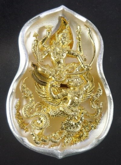 เหรียญหล่อพระนารายณ์ทรงครุฑ หลวงปู่พร วัดตลองเม่น จ.จันทบุรี รุ่นคลังเศรษฐี เนื้อสัมฤทธิ์กะไหล่