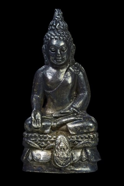 ʕ•́ᴥ•̀ʔっ..พระกริ่งไพรีพินาศ รุ่น ภปร. ราชวิทยาลัย ปี 2535 เนื้อเงิน + บัตรตรวจสอบ dd-pra