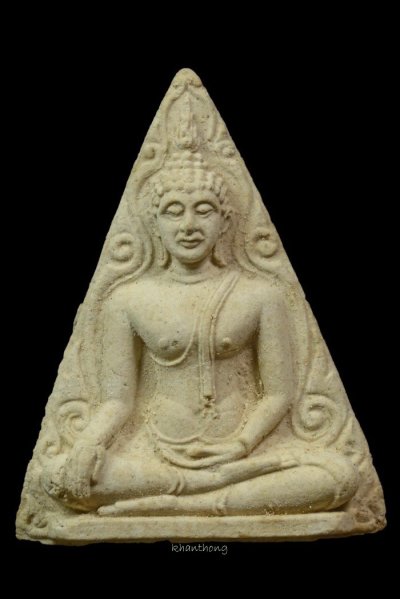 ʕ•́ᴥ•̀ʔっ..พระนางพญา " หลวงปู่แหวน " ปี 2516 ( ยุคต้น ) ออกวัดสัมพันธวงศ์ พิธีใหญ่