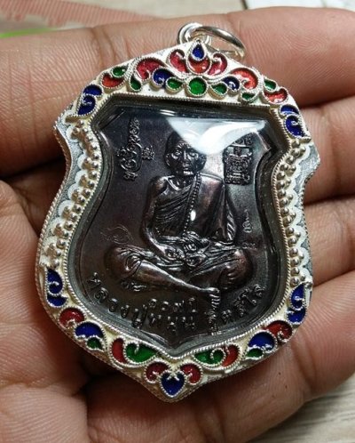1700.-เหรียญนารายณ์ทรงครุฑ รุ่นพินัยกรรม หลวงปู่หมุน ปี57 เนื้อทองแดงรมดำ เลี่ยมเงินลงยาสุโขทัย