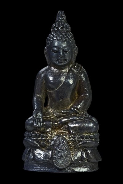ʕ•́ᴥ•̀ʔっ..พระกริ่งไพรีพินาศ รุ่น ภปร. ราชวิทยาลัย ปี 2535 เนื้อเงิน + บัตรตรวจสอบ dd-pra