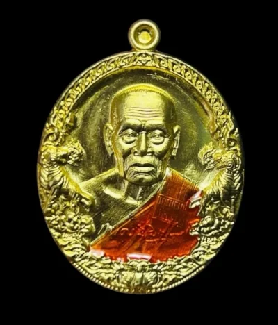 **เคาะแรก 50**เหรียญหลวงพ่อพัฒน์ วัดห้วยด้วน ราชาพยัคฆ์  ปี2563 พร้อมกล่องเดิม