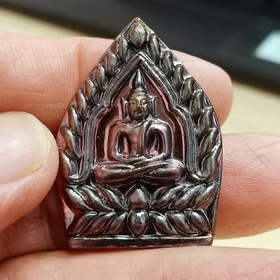 ✅1-2565 วัดใจ 50 เหรียญเจ้าสัว เหนือดวง วัดพระธาตุพนม นครพนม 2567 กล่องเดิม