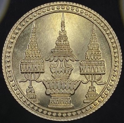 (เคาะเดียวแดง) เหรียญที่ระลึก เนื้ออัลปาก้า ขนาด 3 ซม. สวยครับ