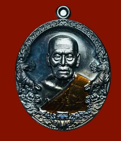 **เคาะแรก 50**เหรียญรุ่นราชาพยัคฆ์ (เสือ 2) หลวงพ่อพัฒน์ ปุญญกาโม ปี2563 พร้อมกล่องเดิม