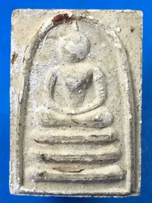 เริ่มแดงแรก 200-.พระสมเด็จ แพ2พัน พิมพ์คะแนน หลวงพ่อแพ วัดพิกุลทอง จ.สิงห์บุรี