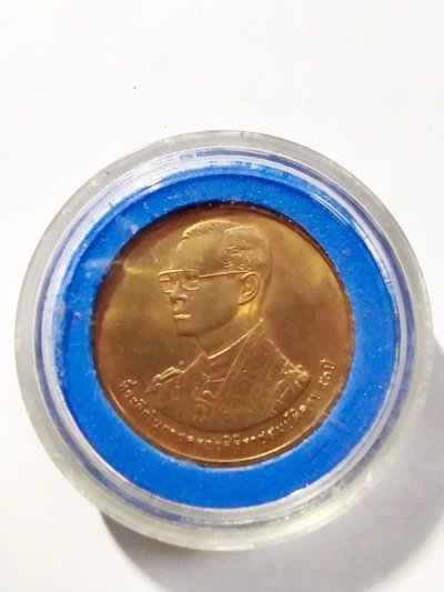 120.-เหรียญที่ระลึก ร.9 หลังพระพุทธเขาชีจรรย์ ปี2538 เนื้อทองแดง