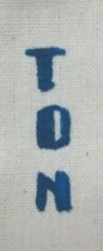 รูปโปรไฟล์ หัวบือ