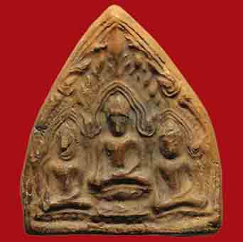 รูปโปรไฟล์ รงค์_พระอินทร์