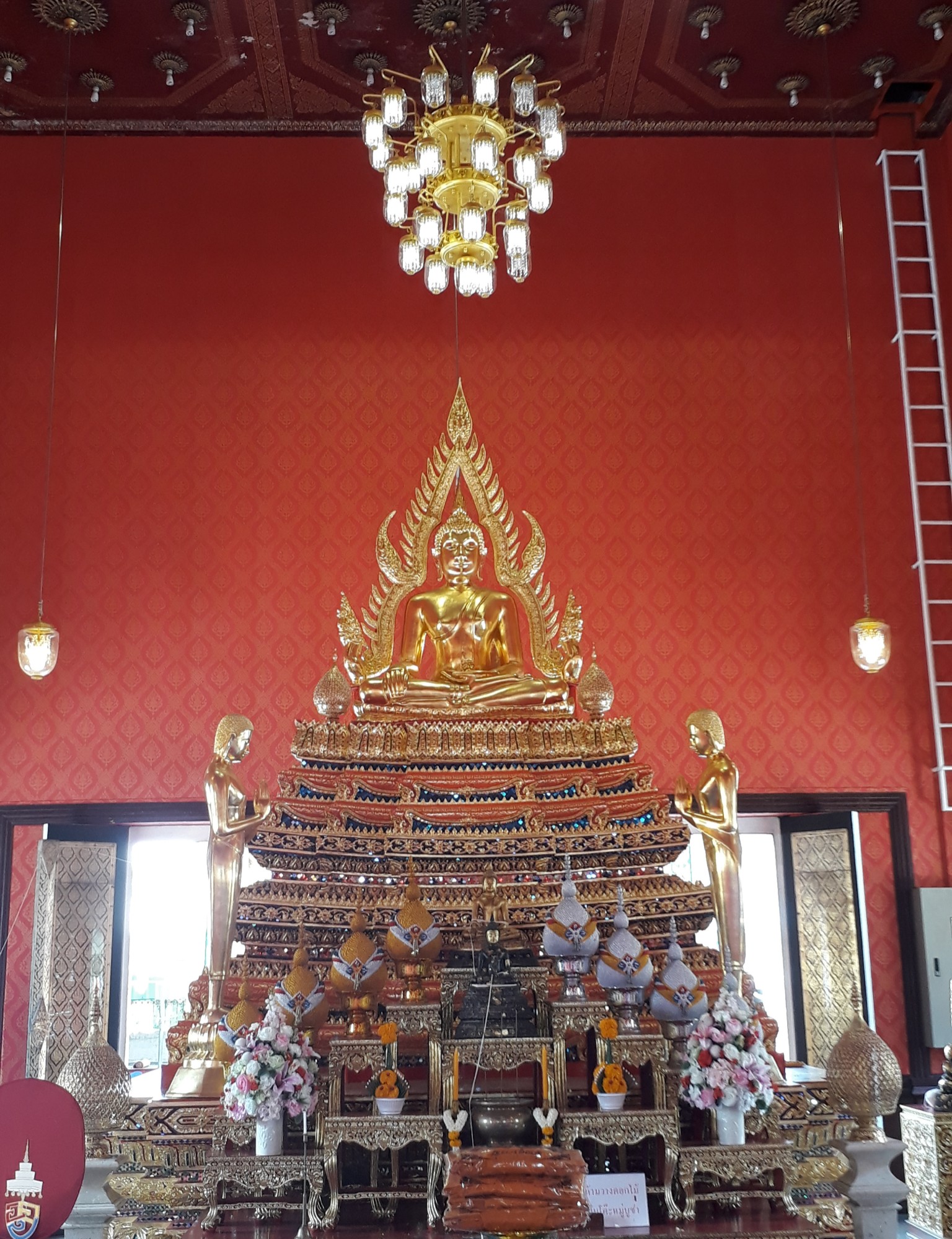 รูปโปรไฟล์ ฉัตรสยาม