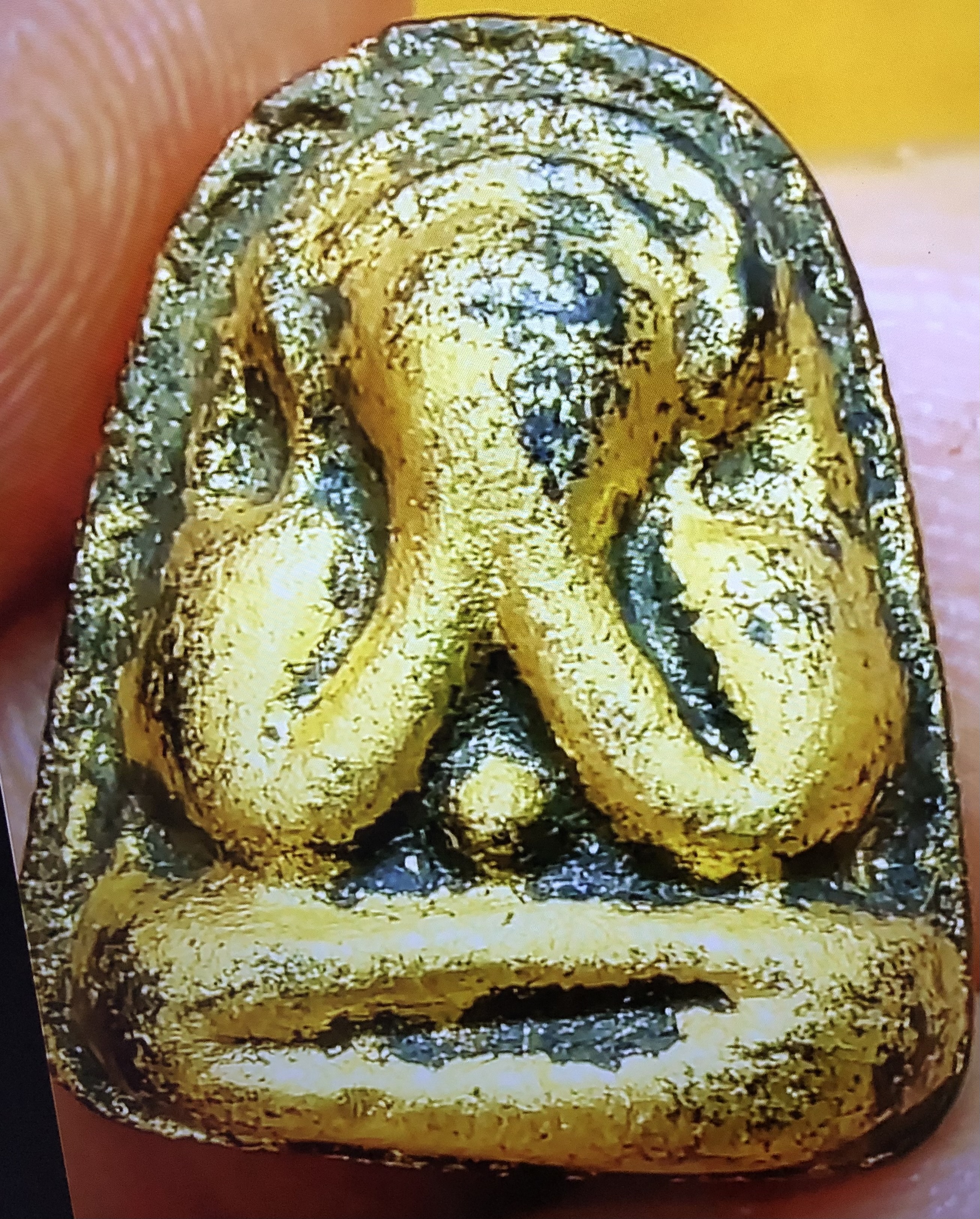 รูปโปรไฟล์ ตี๋พระสยาม