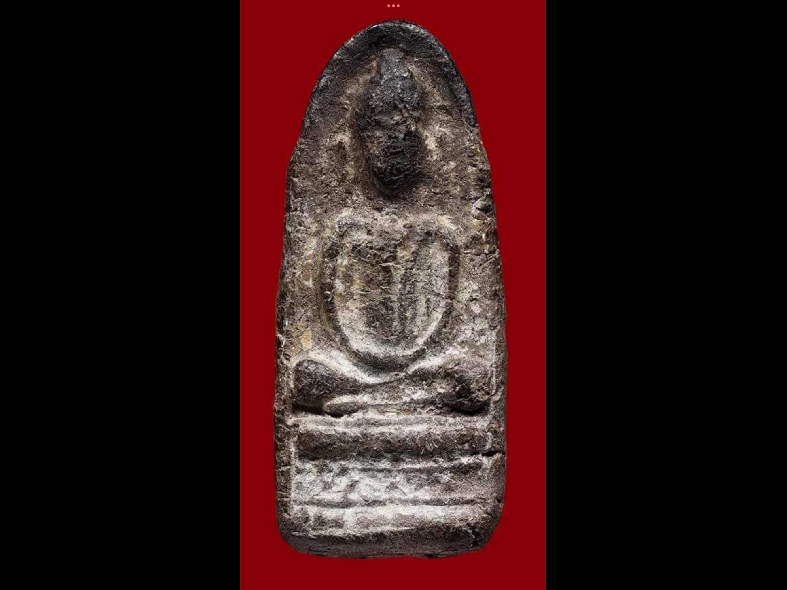 รูปโปรไฟล์ C-PRUK