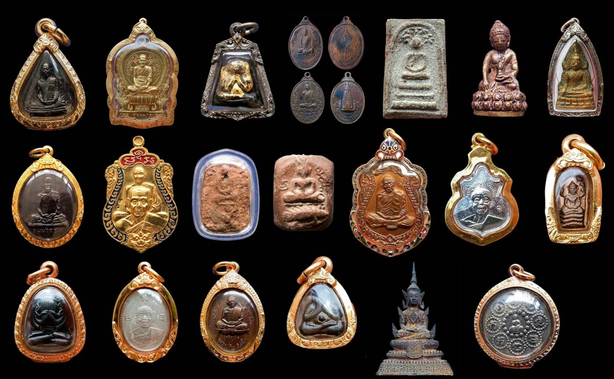 ภาณุภัณฑ์ พระเครื่อง