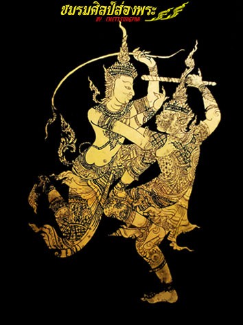 แบนเนอร์ร้าน ศิลป์ส่องพระ