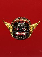 พระพิราพ ปี 2569 