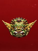 พระพิราพ ปี 2569 