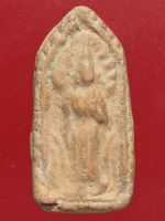 พระขุนแผนชมตลาด