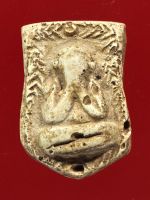 พระปิดตา พระครูสุพจน์