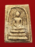 พระสมเด็จ