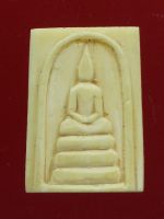 พระสมเด็จหลวงพ่อกวย