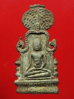 พระซุ้มร่มโพธิ์