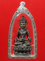 พระกริ่งอวโลกิเตศวร 