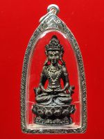 พระกริ่งอวโลกิเตศวร 