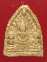 พระตรีกาย(พระสาม)