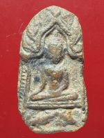 พระขุนแผนหลวงพ่อกวย