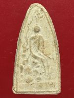 พระหลวงปู่เลี่ยม