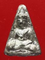 พระพิจิตรหัวดง