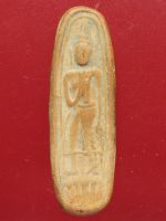 พระลีลาลิ้นเป็ด