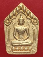 พระขุนแผนหลวงพ่อชื่น