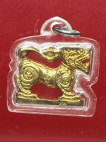 สิงห์ หลวงปู่นาม