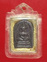 พระสมเด็จงิ้วดำ