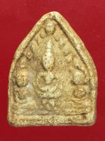 พระสมเด็จพระครูสุพจน์