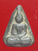 พระกลีบบัวหลังเรียบ