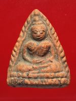 พระหลวงพ่อกวย