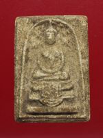 พระสมเด็จปรกโพธิ์