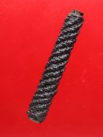 ตะกรุด หลวงพ่อทองสุข